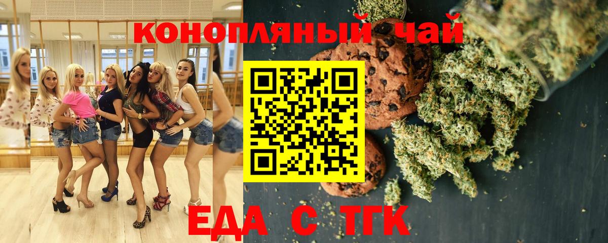  Cocaine Красногорск