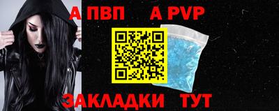 стаф Кимры