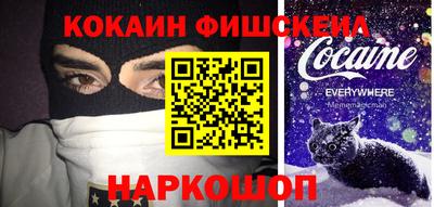 прущая мука Комсомольск-на-Амуре
