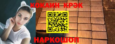 гашиш Коммунар