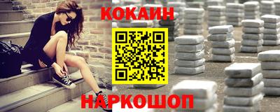 прущая мука Комсомольск-на-Амуре