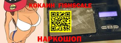 стаф Кимры