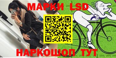 прущая мука Комсомольск-на-Амуре