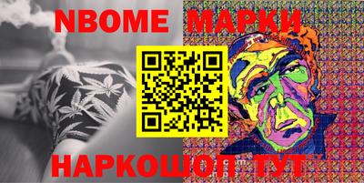 мяу мяу кристалл Кингисепп