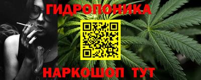 мяу мяу кристалл Кингисепп