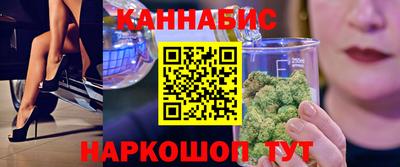 спиды Конаково