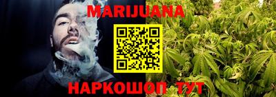 мяу мяу кристалл Кингисепп