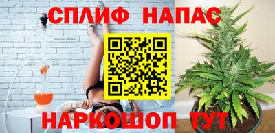 прущая мука Кинель