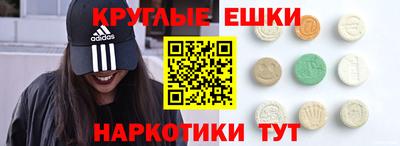 прущая мука Кинель