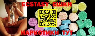 прущая мука Кинель