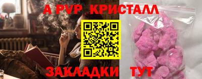 гашиш Коммунар