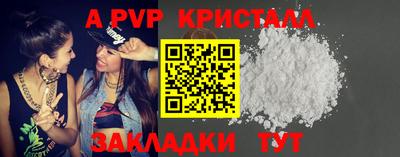 гашиш Коммунар