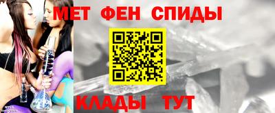 гашиш Коммунар