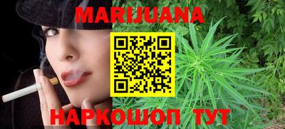 стаф Кимры