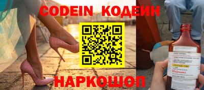 прущая мука Кинель