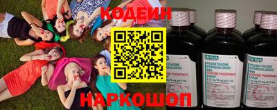 гашиш Коммунар