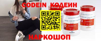 прущая мука Кинель