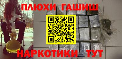 прущая мука Кинель