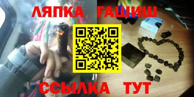 спиды Конаково