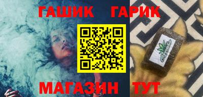 стаф Кимры