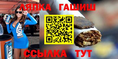 мяу мяу кристалл Кингисепп