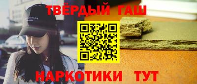 спиды Конаково