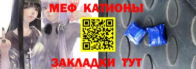 прущая мука Кинель