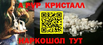 стаф Кимры