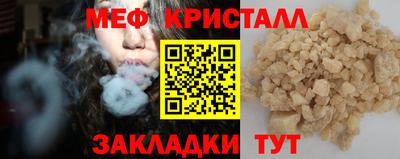 спиды Конаково